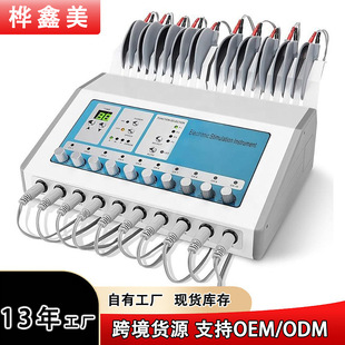 ���Q�๦���NƬ�C�l�ᰴĦ�x10�M�����B��Ѩλ���ĦԺ���B���x