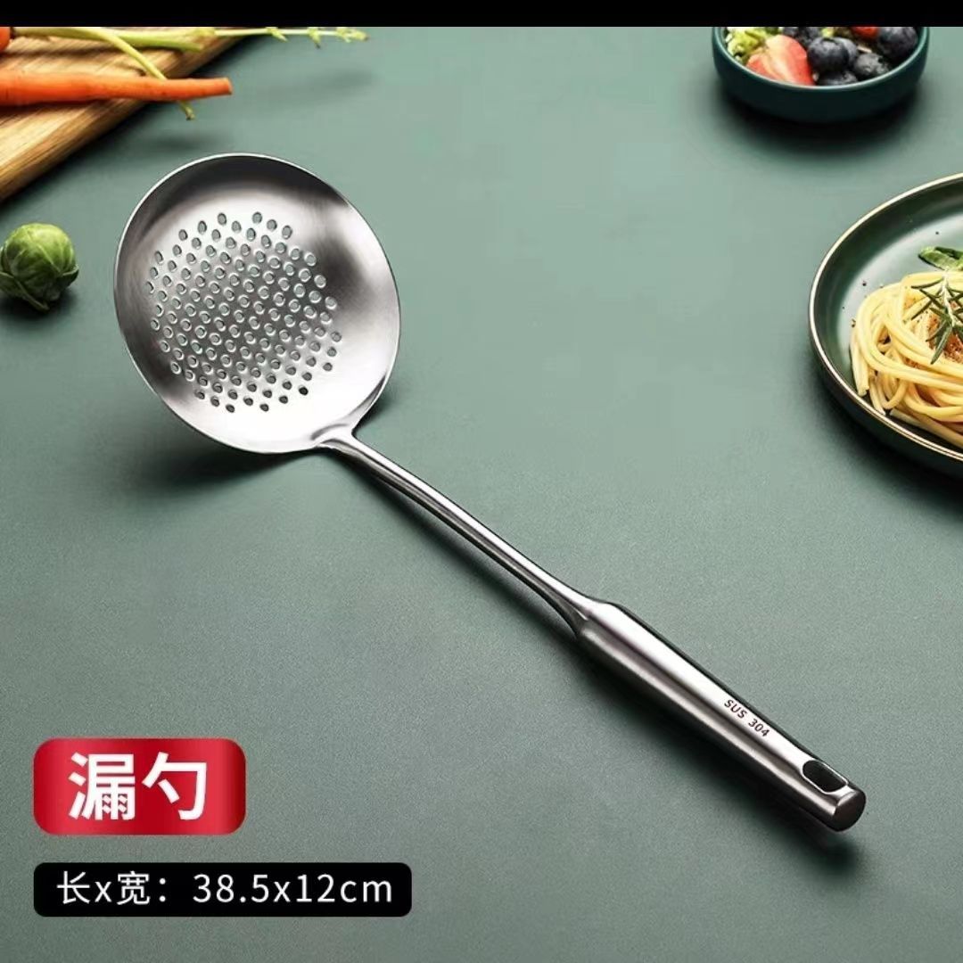 304 강철 두꺼운 소쿠리