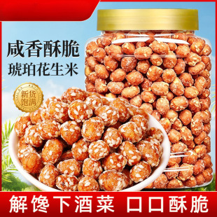 ���۽��}�����������ζ���ֻ����k�����e��ʳС��1���¾Ʋ�