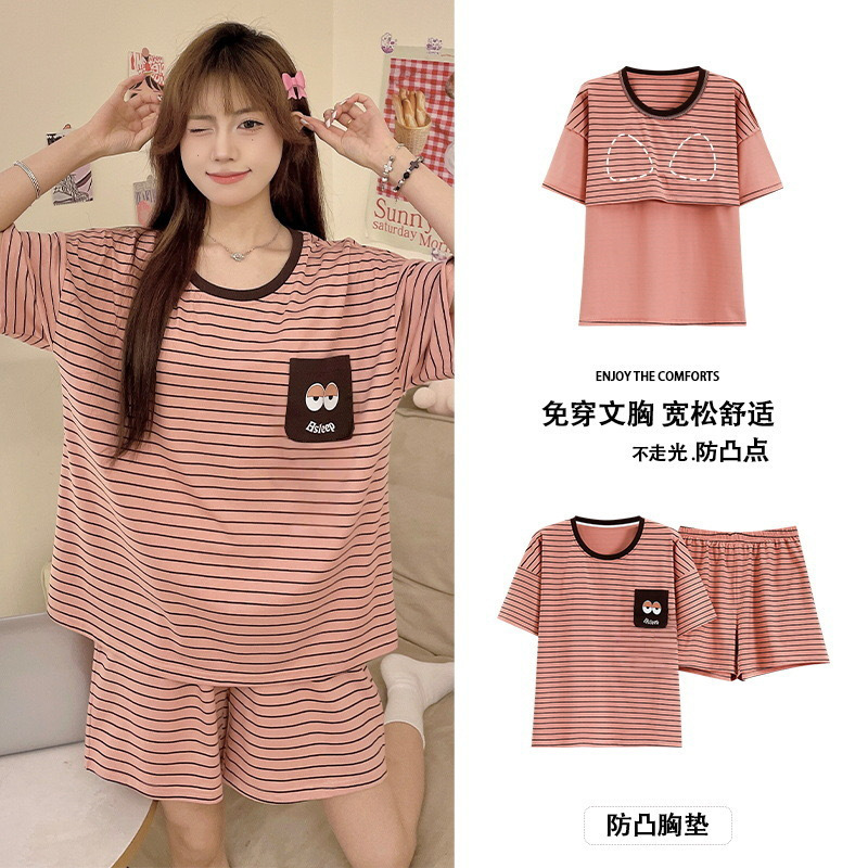 睡衣女夏季短袖套甜美带胸垫韩版卡通学生休闲宽松大码宿舍家居服|undefined