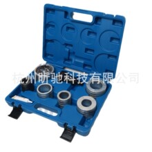 7ŚܔU 1-5/8" 4-1/4" Û ܇Ħ܇ͨ