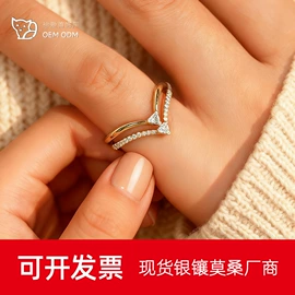 项链;戒指;耳钉