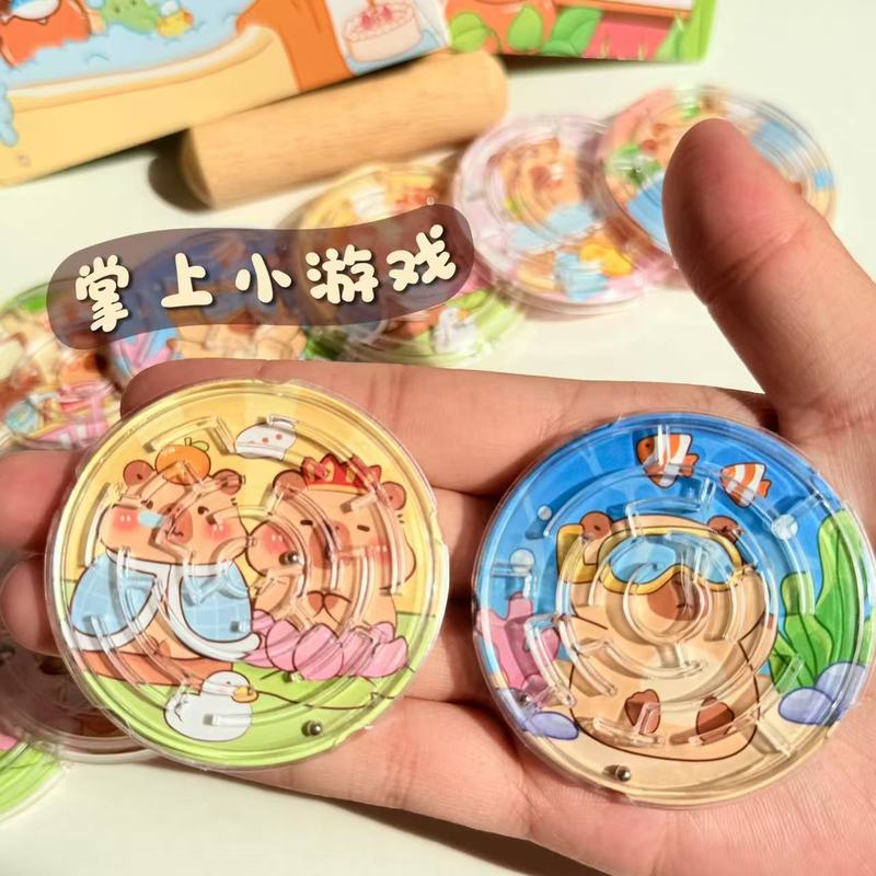 卡皮巴拉走珠迷宫训练益智掌上平衡儿童礼物迷宫幼儿园奖励小礼品|undefined