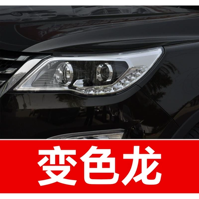 Avtomobil boya qələmləri: Star Hongguang Special Car Color - take-one-shot-and-two-color-paint-1-and-brightening-polish-1-and-then-send-a-tool-kit-sandpaper-cleaning-cotton-pen-tip-chameleon