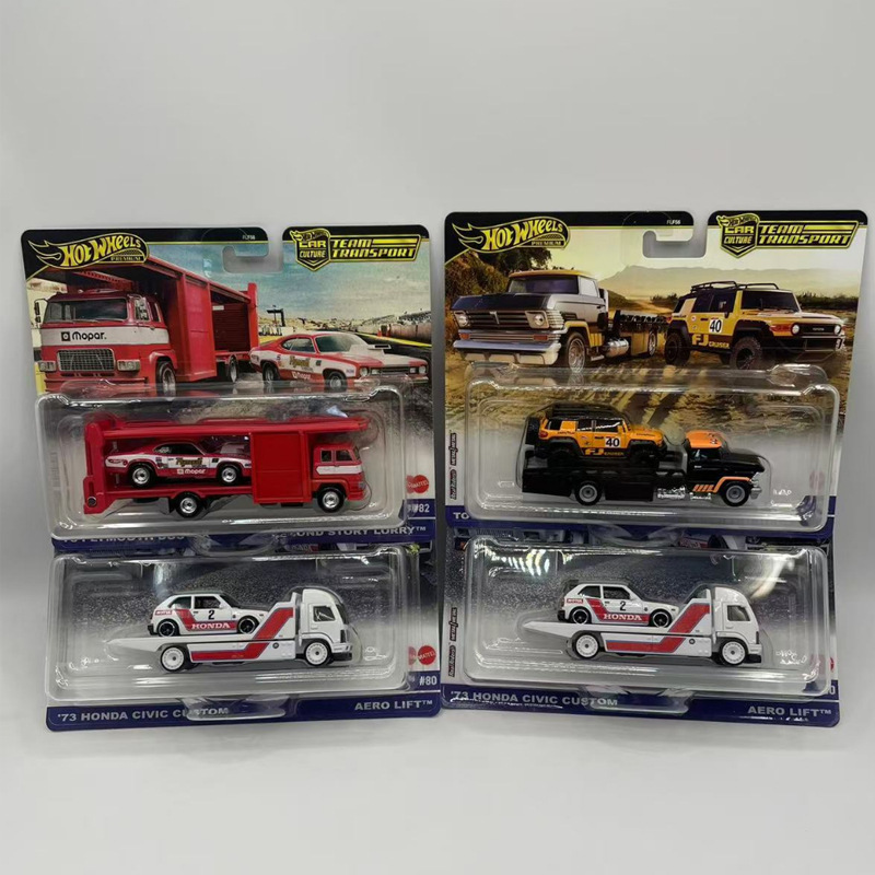 Fenghuo Wheel Car Culture Transport Fleet Plymouth Honda Civic Toyota Cruiser Alloy Car Model