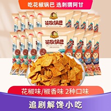 ���o���ʻ���偰��k���ҳ�؛���f�W�t��������ʳ���eʳƷС��
