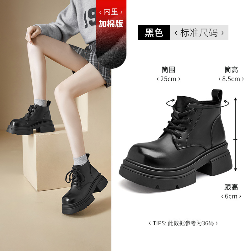 Augusto Lion Black Martin botas mujeres 2026 nuevo invierno tacones gruesos de altura baja botas cortas de correa de estilo inglés