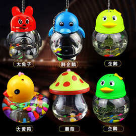 手提小鱼缸桌面小龟瓶透明塑料便携宠物盒摆摊鱼盒金鱼罐QQ瓶鸭瓶