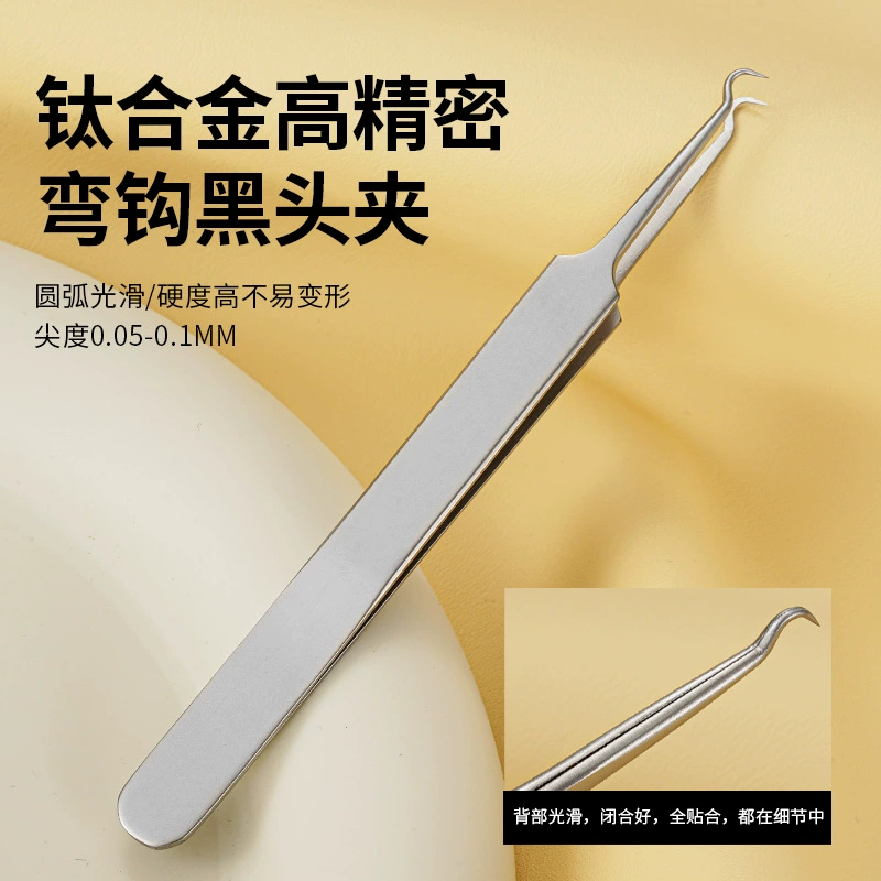 Metal tweezers from black spots stainless steel, 5 shade