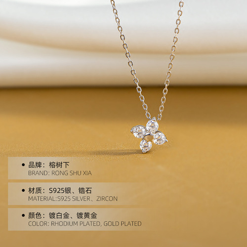 S925 sterling silver plated 14K zircon four-leaf clover necklace simple diamond super flash flower pendant clavicle chain ins trendy