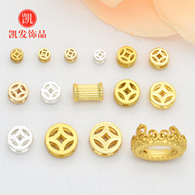 18k��ɫ�A���U���~�X��Ƭ����DIY�ֹ�����������Ʒ�����