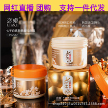 ټӰFDƤ˪ aˮo˪ӷƤ