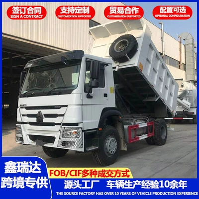 Howo mining dump truck, mining Yük maşınları