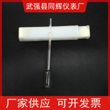 ѾþƾӋ 0-25ȾƾӋzyx ֳʽƾƾyӋ