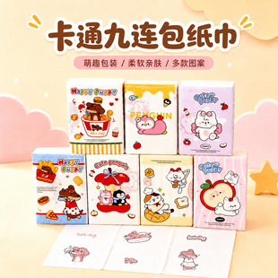 ӡ������B��������3��8��Ů��yС���S���b���ּ�������������l