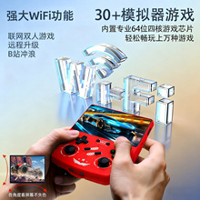 新款R40XX掌上游戏机迷你便携式复古经典GBA开源掌机家用摇杆街机