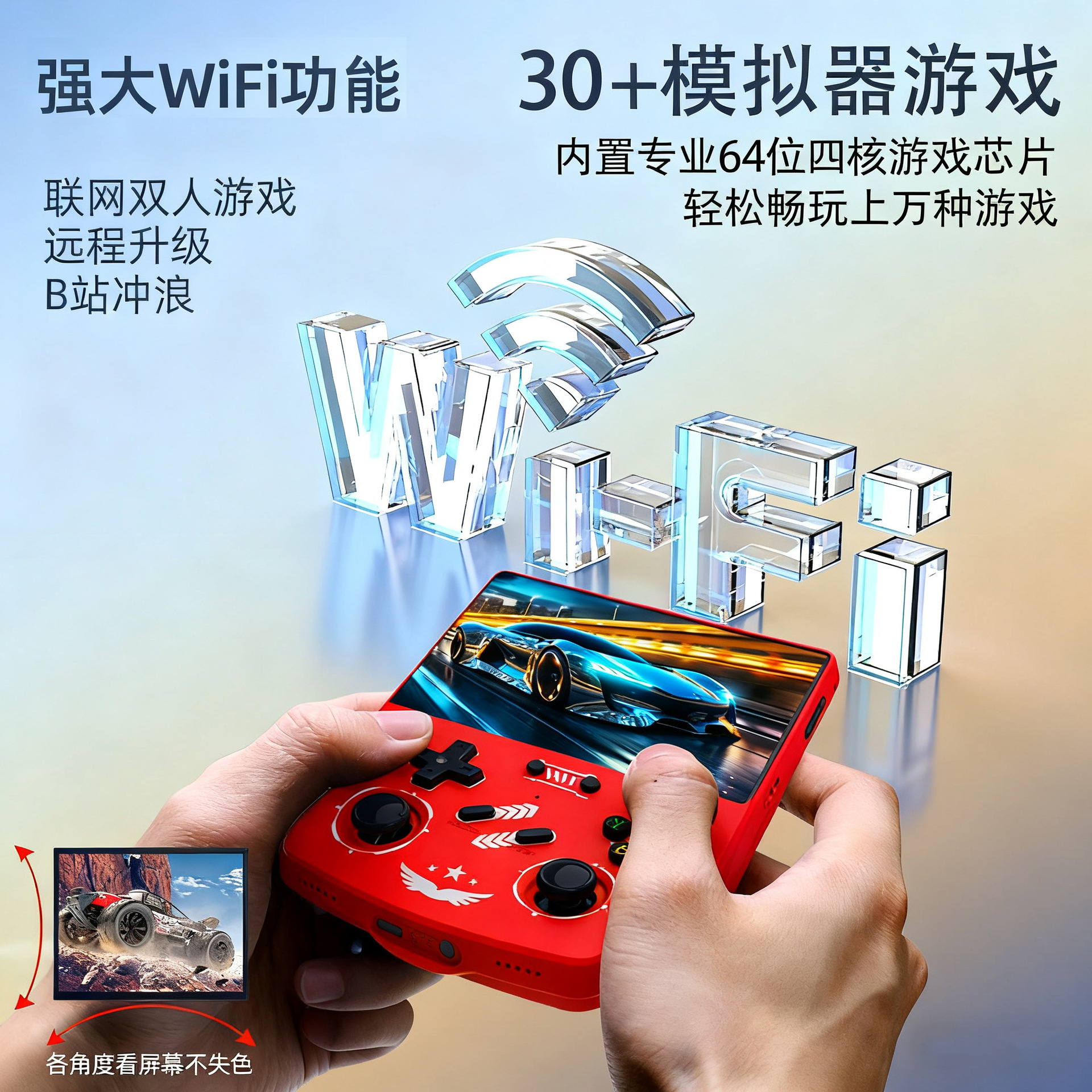 New R40Xx Handheld Game Console Mini Portable Retro Classic Gba Open Source Handheld Home Joystick Arcade