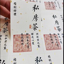 ˽���費���z�˺��N��Ұ���t���t�۽��Eü�F�^������N��