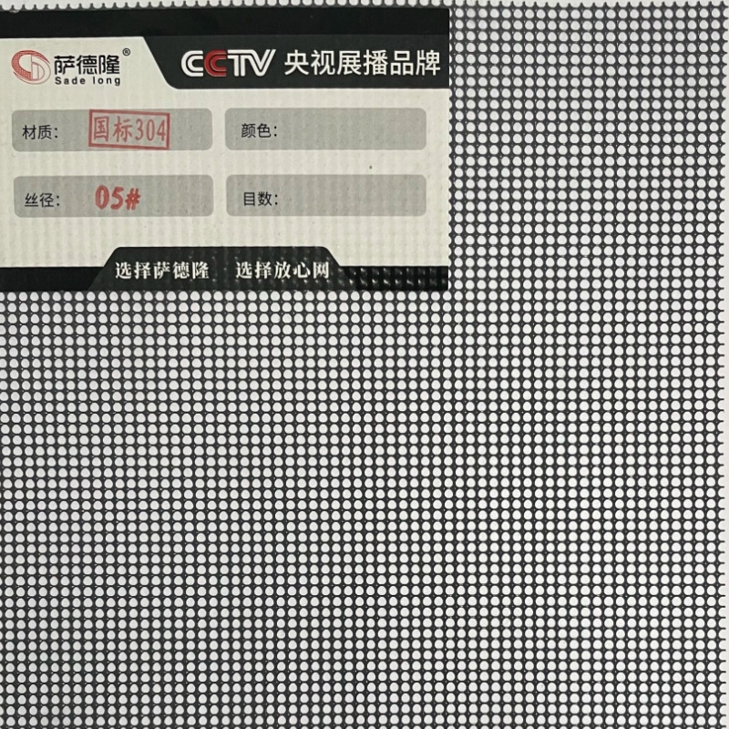 图怪兽_b990040fa8740d87153776af66