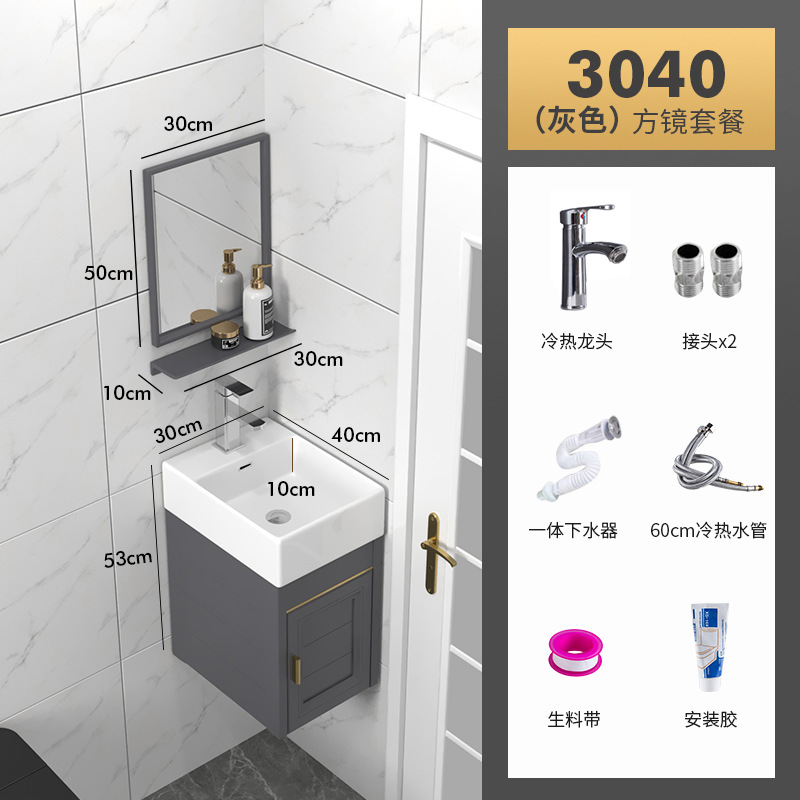 Gabinete colgante gris 3040 + lente gris + hardware del grifo