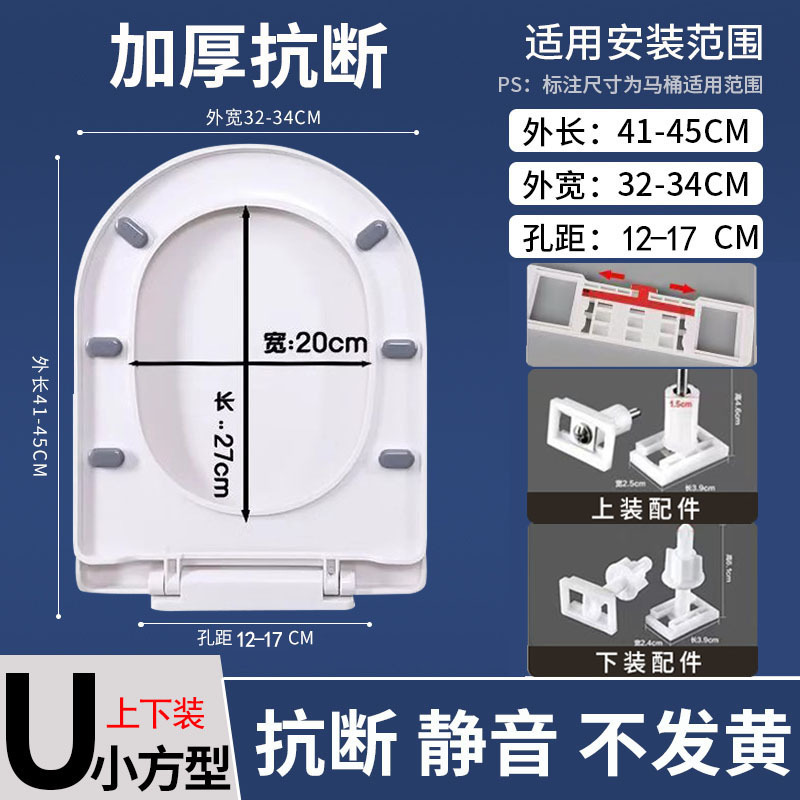 メーカーの卸売り便器の蓋は通用しています。|undefined