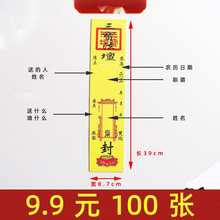 ��������ڤ������ڤ����������������߷�ӡ��Ժ����100��