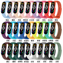 ������С���ֻ�7����  С���ֻ�7 NFC��ٷ���ͨ�ñ���