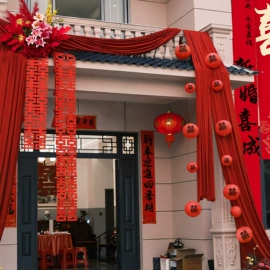 节庆用品;场地布置道具;其他婚庆用品