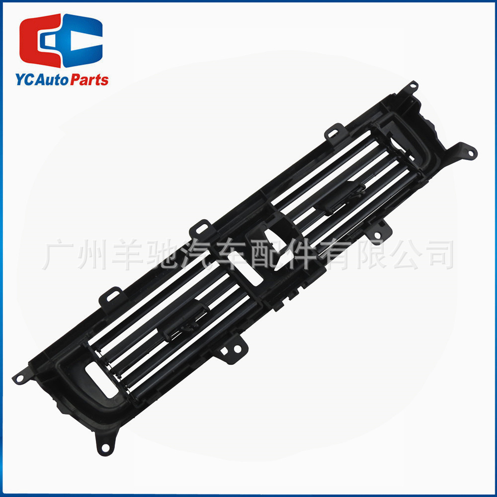 64229166883 64229166884 rejilla de salida de aire acondicionado para BMW Serie 5 F10 F11 F18 image 6