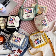 Korean Version Vintage Student Cute Girl Bag 2021 New Model Trend Influencer Japanese Canvas Crossbody Small Square Bag