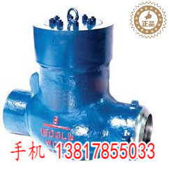 美标伞齿轮闸阀z540w-300lb铸钢法兰闸阀 蒸汽阀门DN250-1200