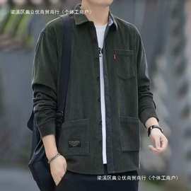 重磅新款纯棉灯芯绒长袖衬衫男士春秋款港风工装衬衣外套大码