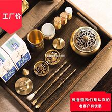 �~������b��Ʒ��҉���Ѭ�t������۴�����׭ģ����ӡ�������T