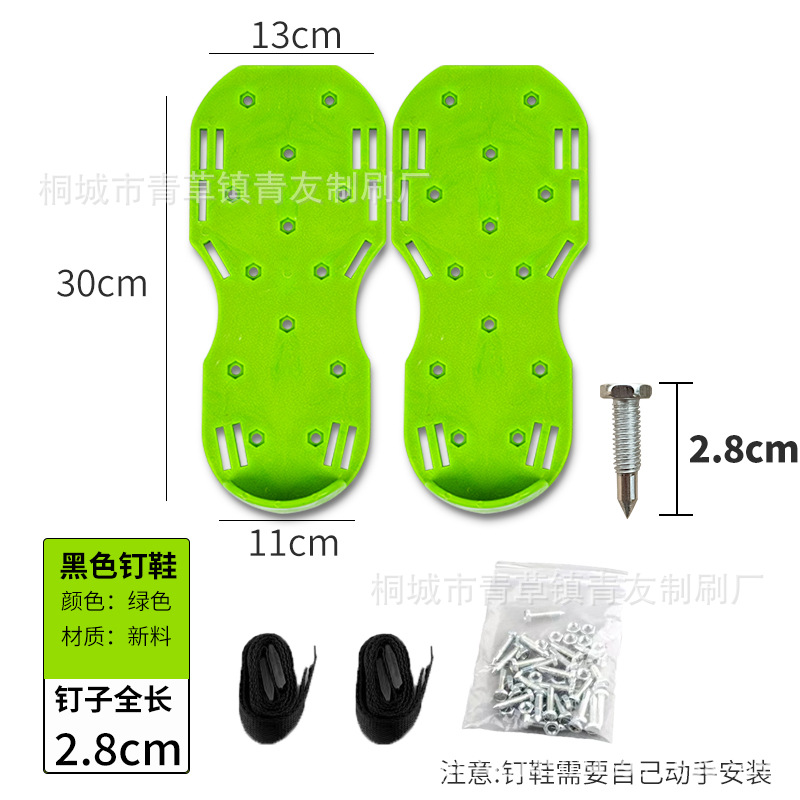 Picos autonivelantes de cemento herramientas de construcción de pintura de piso epoxi herramientas de jardín de picos antideslizantes de alta calidad herramientas de aflojamiento