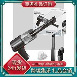 USB风扇;迷你电风扇;智能垃圾桶