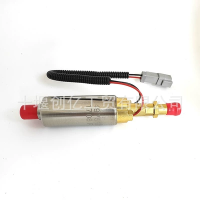 Oil pump, nozzle 5500 fuel pump