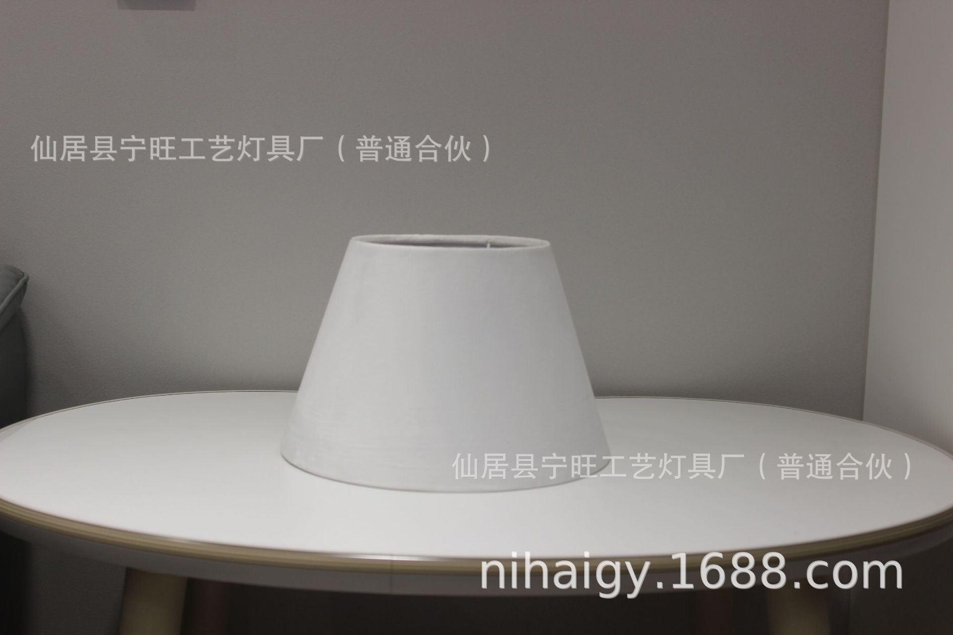 30cm 흰색 일반 스택