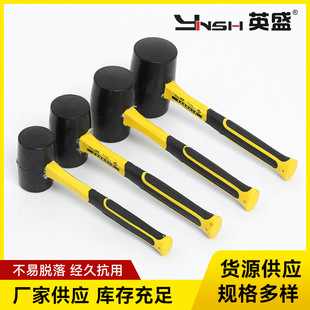 Factory supply rubber hammer stickers porcelain floor tile soft rubber tapping beef tendon brick leveling large decoration installation leather hammer