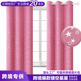 �B�d�S�ҿ羳�������Q���R�d��ͯ�C�y�����ڹⴰ������Ʒ�������l