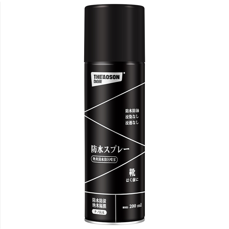 Archeopteryx Free Energy Waterproof and Anti-Stain Spray for Jackets, down Jackets, Repair, Anti-Stain, Anti-Slip Shoes, Waterproof Repair