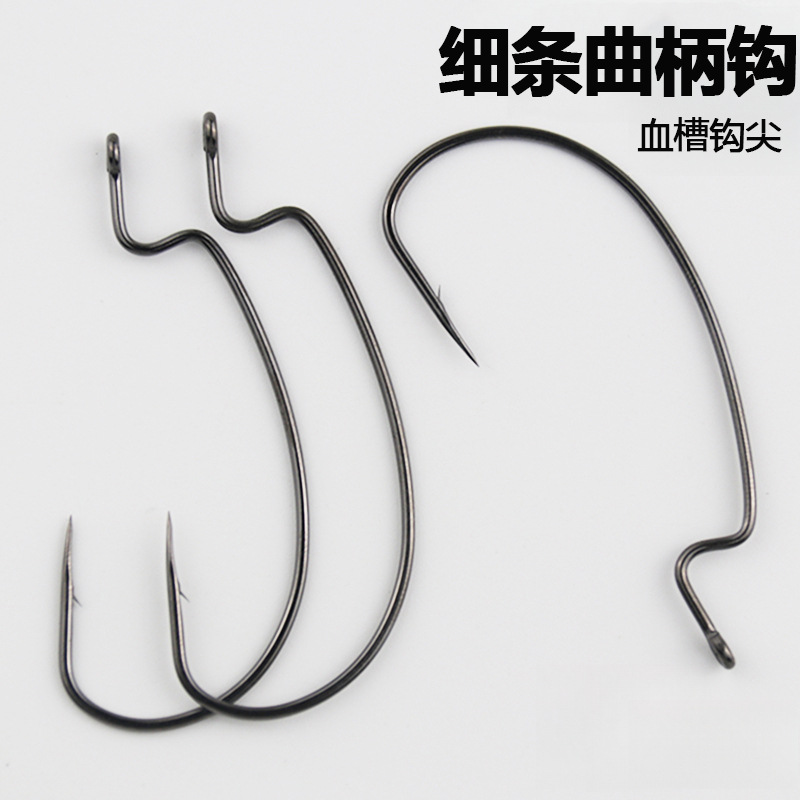 Thin Barbed Hook with Curved Shank, High Carbon Steel, Model 9003, for Soft Bait Fishing, Suitable for Sea Bass, Sea Bream, and Sea Fishing