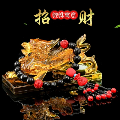 Glazed Pixiu Ornaments Creative | Car ornaments - large-amber-brave-cinnabar-black-beads