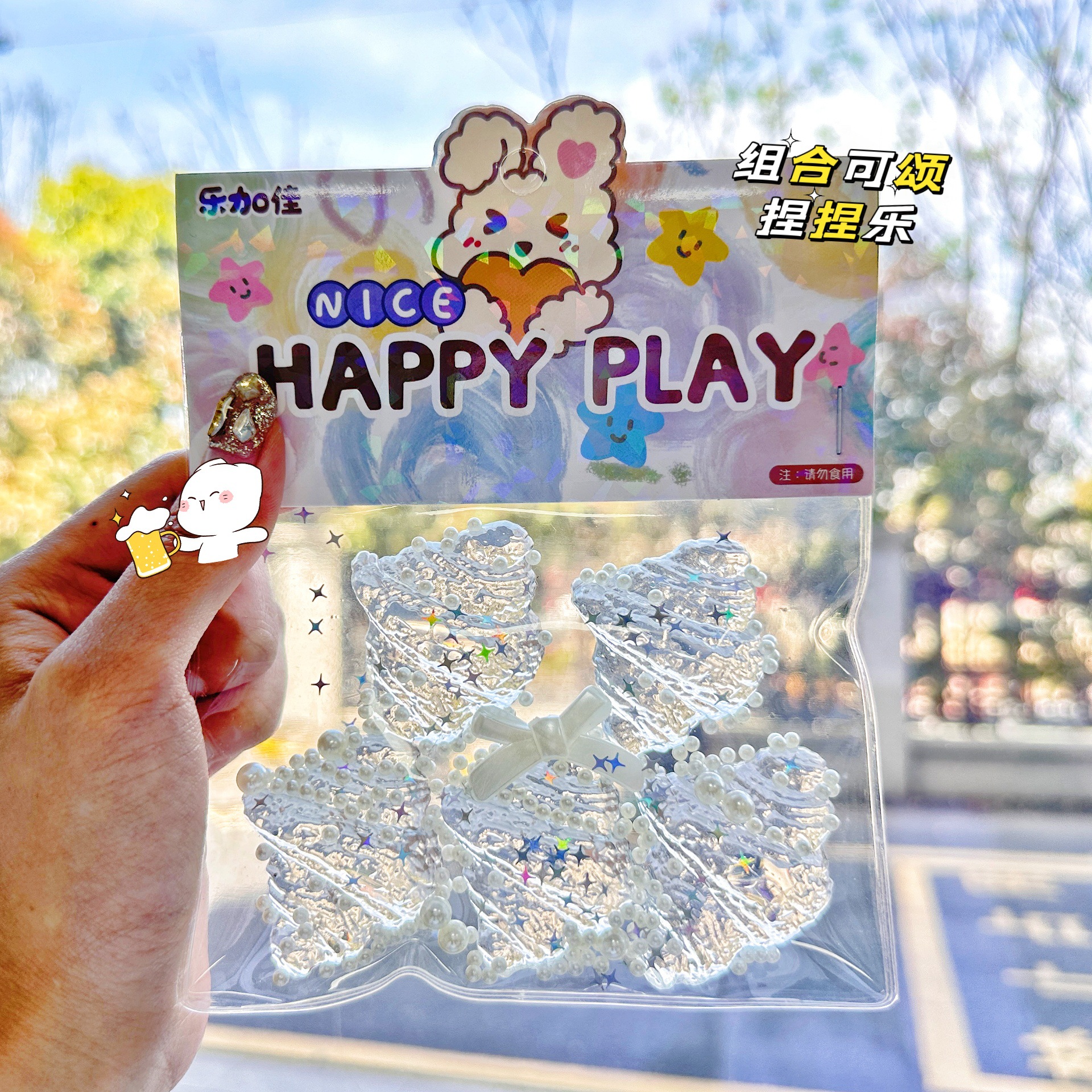 B Le Jiajia Garra de gato transparente Pellizcar música comida de simulación tofu descompresión accesorios descompresión descompresión ventilación pellizcar juguetes