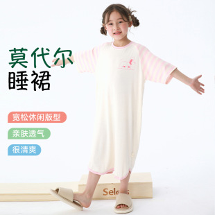 Girls Nightgown Modal Summer Thin Medium and Large Children's Baby One-Piece 2025 New Summer Air-Conditioned Room Pajamas