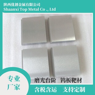 �����������1mm�u��S�� W1�u��ƽ�� ĥ���u�A �u���ͼ�����