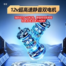 �O���TM6����12V���ٴ�C��gps��λ�Ԅӷ����b�ش���~���h���W