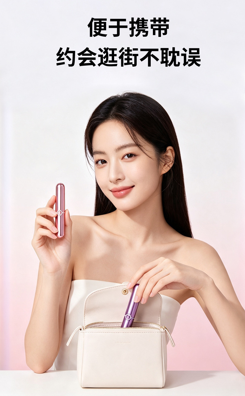 New Digital Display Electric LCD Heated Eyelash Curler Smart Electric Heat Eyelash Clip Portable Temperature Control Eyelash Curling Roller