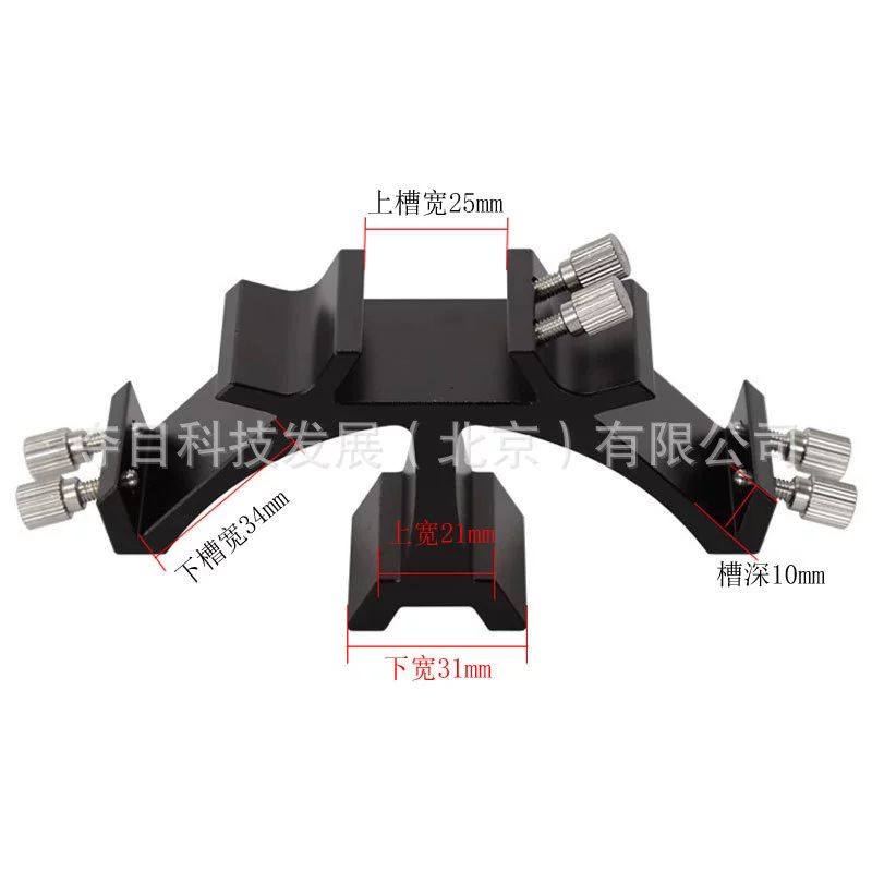 Стенд для искателей звезд с тремя глазами Стенд для искателей звезд Стенд для искателей звезд Стенд для астрономических телескопов