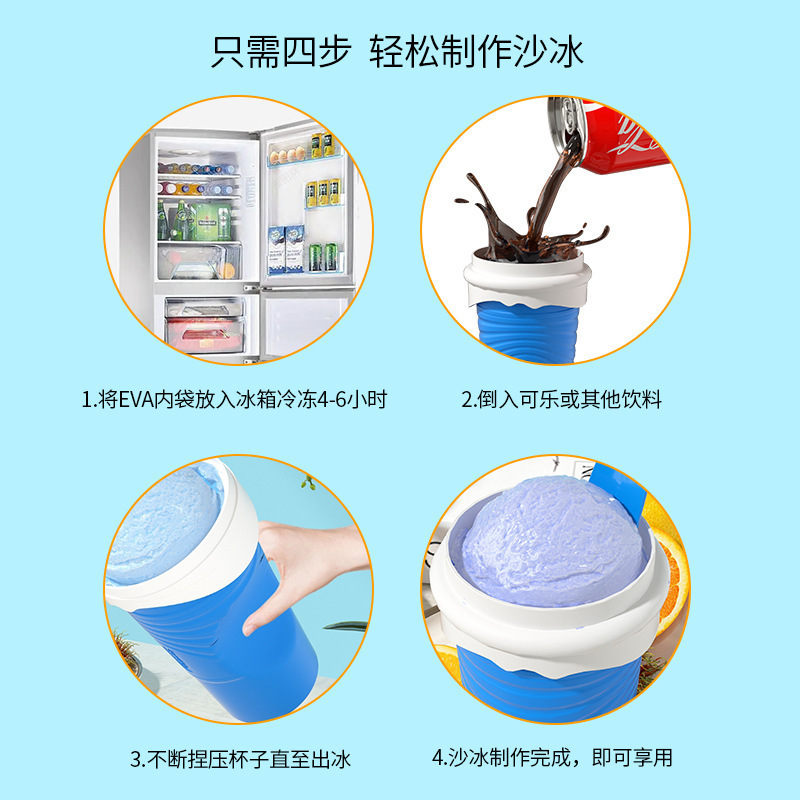 シリコン製の新しい自家製のかわいい軽量冷蔵庫用蓋付きストロー付きキッチン屋外用食品グレードカップ|undefined