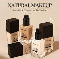 外贸跨境Soft and Flawless Liquid Foundation柔肤无暇粉底液